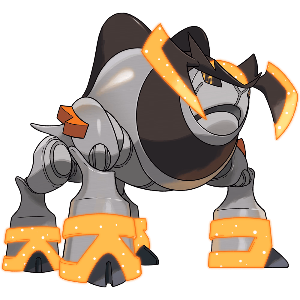 Iron Boulder